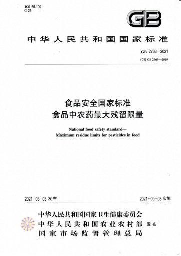 圖片 圖片