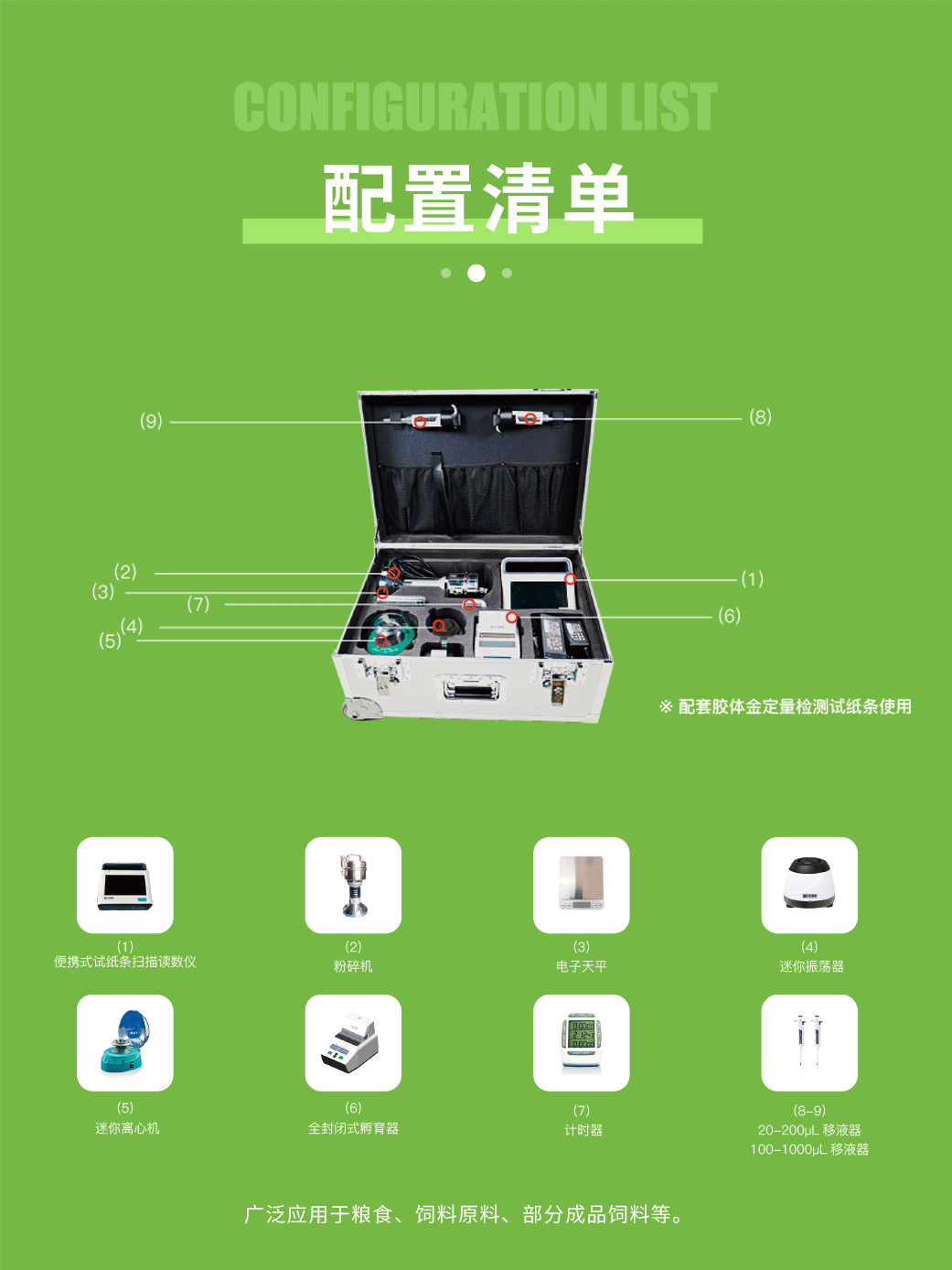 9988.png 9988.png