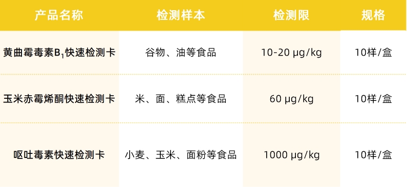 4.png 4.png