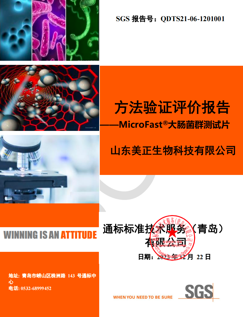 方法執(zhí)行.png 方法執(zhí)行.png