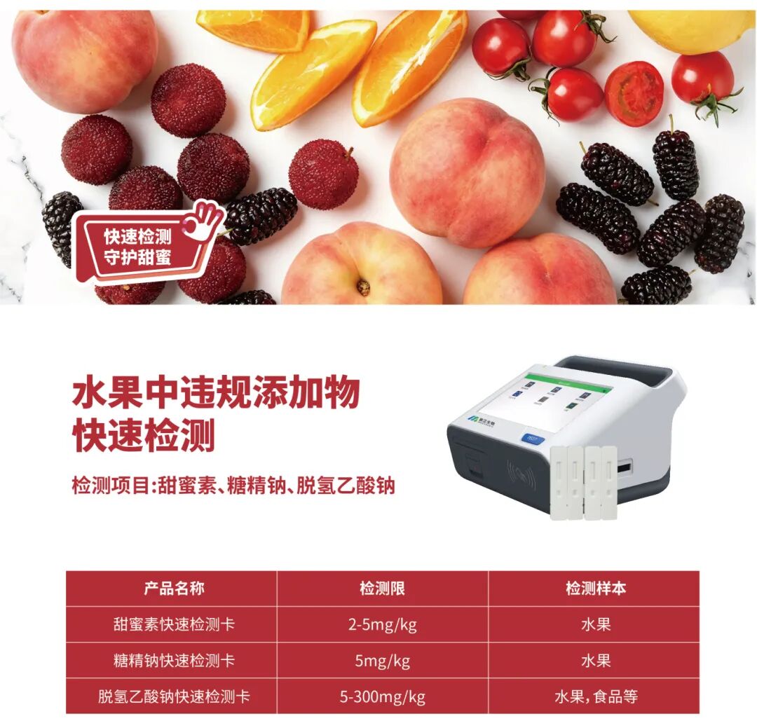微信圖片_20260522151300.jpg